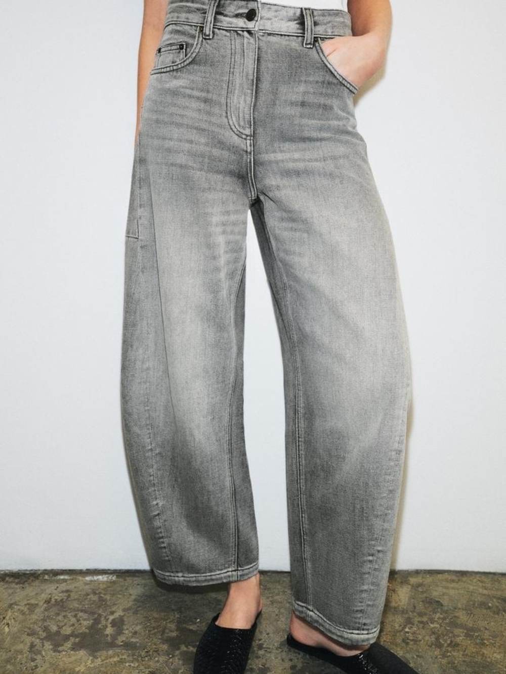 Zara MID-RISE - BALLOON LEG - ANKLE LENGTH